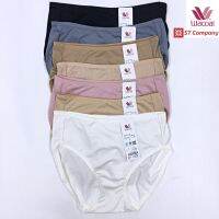 ?โปรพิเศษ+ กางเกงใน  Goodly Panty ทรง Half (ครึ่งตัว) รุ่น WU3287 ขอบเรียบ ทรง บิกินี่ ตัวใหญ ไซส์ใหญ่ XL X สุดว้าว