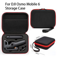 Untuk DJI Osmo 6 Beg Mudah Alih DJI คลิปแม่เหล็กขากล้องมือถือ OM6กระเป๋าเก็บของสำหรับ DJI Osmo มือถือ6 Aksesori Kes