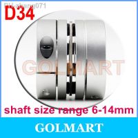 D34 L31 Motor Shaft Coupling Outer Dia. 34mm Flexible Single Diaphragm Disk Coupling 34x31mm Disc Coupler for CNC motor