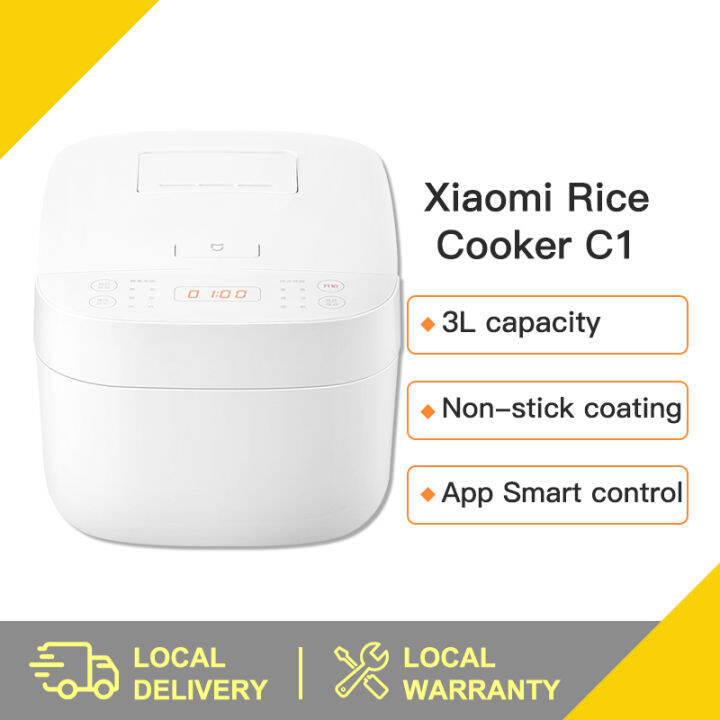 [3 Days Delivery] Xiaomi Original Mi Smart Mini Rice Cooker IH