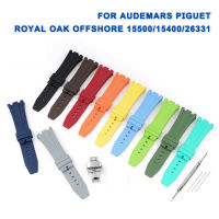 สำหรับ Audemars Piguet Royal Oak 15500/15400เงิน26มม Strap