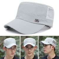 ZKMFU9568ผู้ชายแห้งอย่างรวดเร็วระบายอากาศได้ Topi Taruna หมวกทหารหมวกแก๊ปหมวกเบสบอล