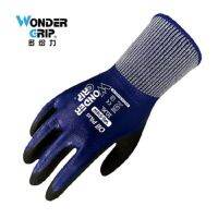 ถุงมือกันน้ำมัน Wonder Grip WG-518W เคลือบ NITRILE   กันลื่น กันสารเคมี จารบี กระชับ  USA