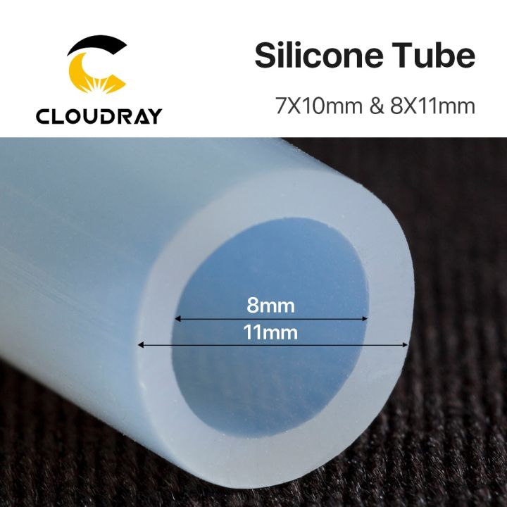 silicone-tube-7x10mm-8x11mm-water-pipe-flexible-hose-for-water-sensor-amp-water-pump-amp-water-chiller-for-co2-laser-cutting-machine
