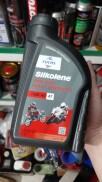 Nhớt Fuchs Silkolene Pro 4 10W40 dành cho xe côn tay, PKL - Nhập khẩu Anh