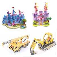 Bobestshop 3D Puzzle DIY Paper Foam โมเดลกระดาษโฟม