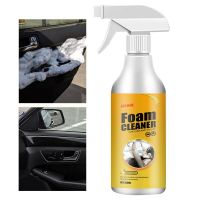 【hot】✻✎✟ Car Leather Cleaner Spray Cleaning Foam Cleans amp; Protects Helps Prevent Fading Cracking ！