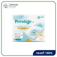 V Care Nourishing Cotton Pads120 pcs. วีแคร์แผ่นเช็ดและบำรุงผิวหน้า 120 ชิ้น