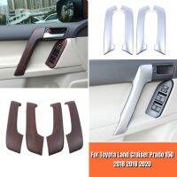 สำหรับ Toyota Land Cruiser Prado 150 2018 2019 2020พลาสติก ABS รถตกแต่งประตูด้านใน Armrest Handle Trim อุปกรณ์เสริม