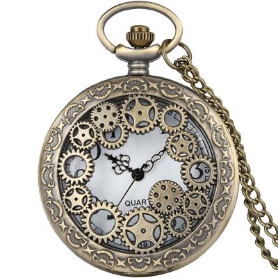 นาฬิกาควอตซ์กลวงรูปเฟืองทองแดงโบราณย้อนยุคจี้นาฬิกาพกพานาฬิกาสร้อยคอสำหรับผู้ชายผู้หญิง