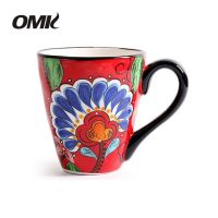 OMK Natalia Red Series 500มล. แก้วกาแฟแก้วเซรามิค