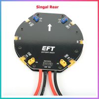 EFT 480A 12S 6 Axis Large Current Power Distribution Board V3 Board DIY Drone Agricultural