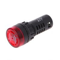 AD16-22SM LED Flash Alarm Indicator ไฟสัญญาณพร้อม Buzzer สีแดงสีเขียวสีเหลือง