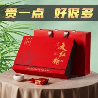 Wuyi ชาร็อค Dahongpao ชาดำสุดจิ้นจุนมีชาดำแบบใหม่มอบ Kotak Kado Berhadiah ชั้นสูงของขวัญแก่ผู้สูงอายุ