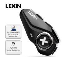 LEXIN Motorcycle Intercom Bluetooth Helmet Headsets Big Button Design &amp;Up To Pair 6 Riders,Exchangeable Pattern Shell ,DSP