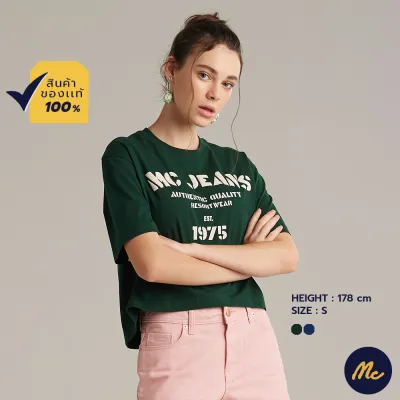 Mc Jeans เสื้อยืดแขนค้างคาว ผู้หญิง คอปาด 2 สี MTSZA18
