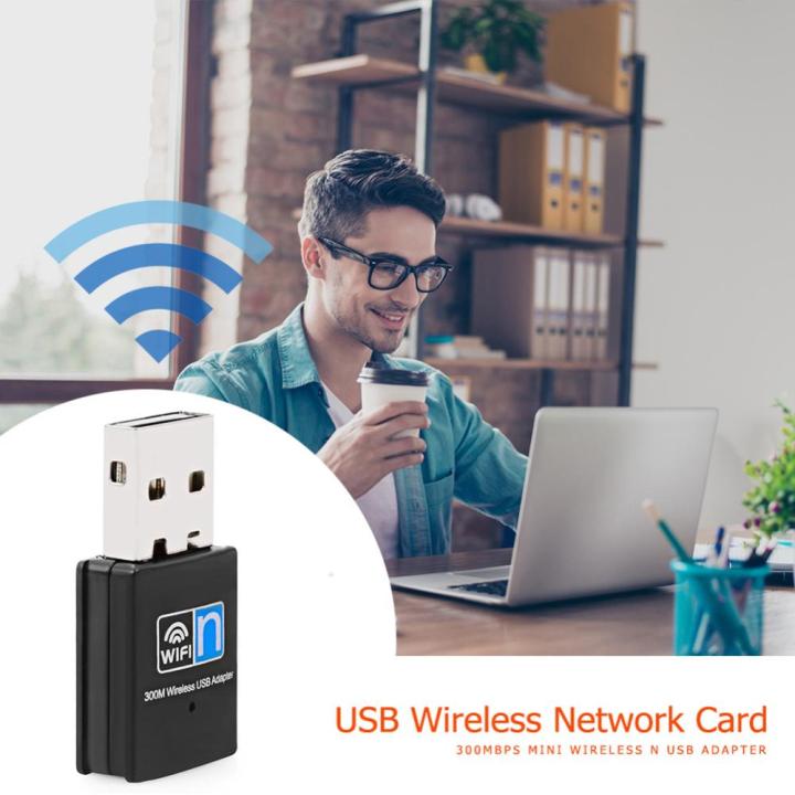 usb-อะแดปเตอร์-wifi-300mbps-usb-2-0เครื่องอุปกรณ์เชื่อมต่อกับ-wifi-การ์ดเน็ตเวิร์กไร้สาย802-11-n-g-b