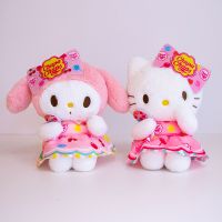 20Cm การ์ตูน Sanrio Kawali Kuromi Hello Kitty My Melody Cinnamoroll ของเล่นหมอนตุ๊กตานุ่มตุ๊กตามือสำหรับวันเกิดสำหรับเด็กของขวัญ