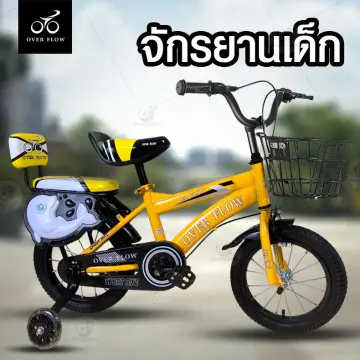 Three wheel bicycle for cheap kid price