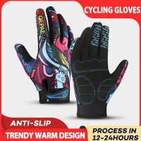 hotx【DT】 MTB Cycling Gloves Men Color Shockproof Motorcycle Mitten Warm Outdoor Sport