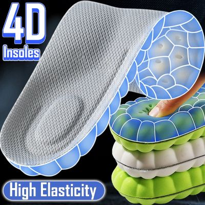Latex Sport Insoles Soft High Elasticity Shoe Pads Orthotic Breathable Deodorant Shock Absorption Cushion Arch Support Insole Shoes Accessories
