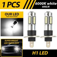 2Pcs CAR H1 LED 4014 Chips Projector Fog Light Bulbs Kit High Beam DRL Super Bright 6000K White Car Lights Auto Accessories