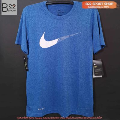 เสื้อยืด NIKE DRI-FIT TEE TRAINING รหัสสินค้า CK9335-456 (สินค้ามือ 1 ของแท้จาก Shop ป้ายห้อยทุกตัว ไม่แท้ยินดีคืนเงิน 220%)