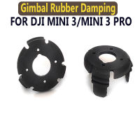 Bahagian Pembaikan Undji Mini 3 Pro Gimbal Getah Redaman Penggantian ลูกโช้คอัพสำหรับอุปกรณ์เสริม DJI Mini 3