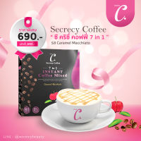 กาแฟ Secrecy Coffee (Caramel Macchiato) 1 กล่อง