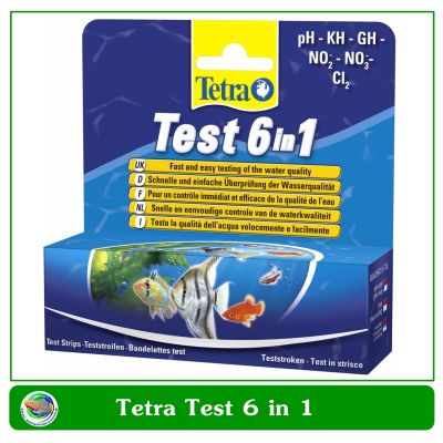 Tetra Test 6 in 1 สำหรับทดสองค่า pH, ไนเตรท ไนไตรท์, คาร์บอเนต, คลอรีน และค่าความกระด้างของน้ำ