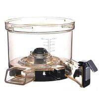 New Slow Juicer Parts Chamber for -9026WN Replacement Spare Parts