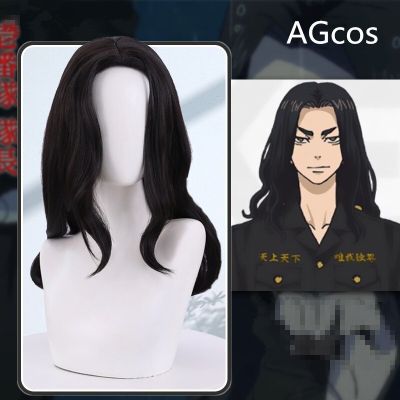 AGCOS Tokyo Revengers Baji Keisuke Cosplay Wig Anime Cosplay Black Hair Wigs