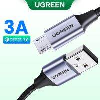 Ugreen สายชาร์จไว USB เป็น ส ซม. 2.4A สำหรับ