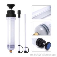 hot【DT】✣  Car Fluid Extractor 200/500ml Transfer Hand Dispenser Syringe Type Manual Tools