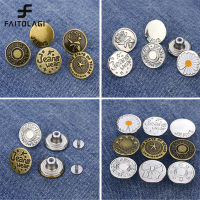 ที่ถอดออกได้ Retro ปุ่มโลหะ Snap Fastener กางเกง Pin สำหรับกางเกงยีนส์ Retractable ปุ่มเย็บฟรีหัวเข็มขัด Perfect Fit ลดเอว