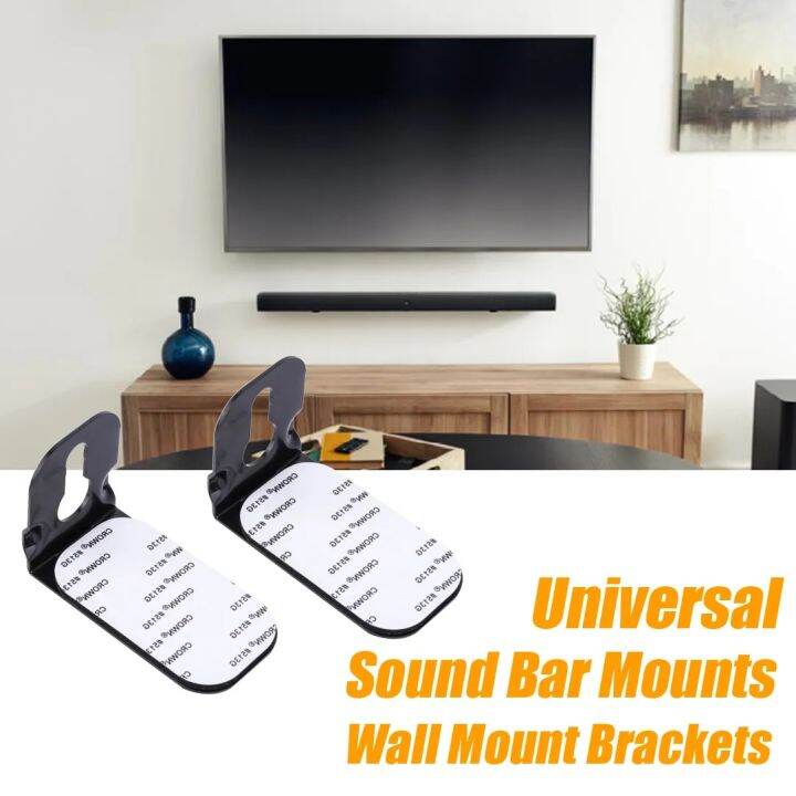 Universal Soundbar Wall Mount Kit Mounting Brackets For JBL Song Vizio