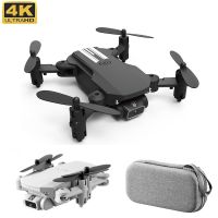 โดรนขนาดเล็กใหม่4K 1080P กล้อง HD Wifi Fpv Air ความดันสูงกอดโดรนพับเก็บได้สีดำและสีเทาของเล่นโดรนบังคับวิทยุ2023