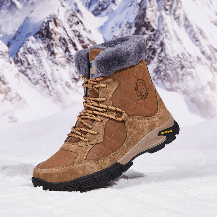 Lazada on sale snow boots