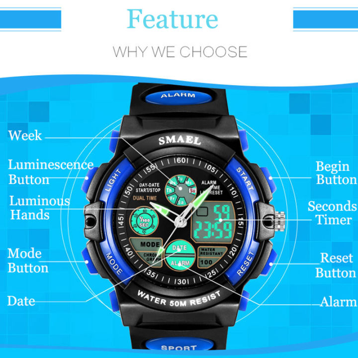 smael-led-display-digital-children-watch-50m-waterproof-kids-sports-watches-multifunction-quartz-boysgirls-students-wristwatch