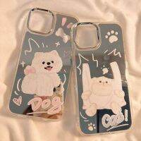 Fun Cartoon Iphone13 Drop-Resistant 14Promax Mirror 7/8P DgL2