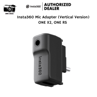 Insta360 1-Inch Mic Adapter (Vertical Version) for Insta360 ONE X2 ONE RS1 (รับประกัน1ปี)