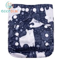 Goodbum 2020 Polar Bear Printed Washable Adjustable Cloth Diaper Cloth Nappy For Baby Diaper Cloth Diapers