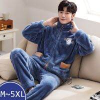 O Versize M-5XL ผู้ชายฤดูหนาวยืนขึ้นปก Pijamas ทนกว่าชุดนอนตุ๊กตาปุยคริสต์มาสชุดนอนเด็กขนแกะที่อบอุ่น Pijamas