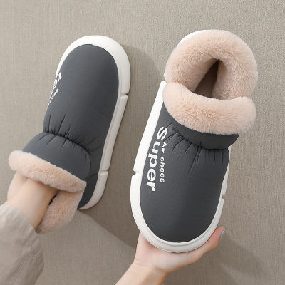 Plush Women Home Mens Slippers Floor Uni Shoes For Couple Winter Footwear Women Warm Cotton Boots Ladies Slippers Outside