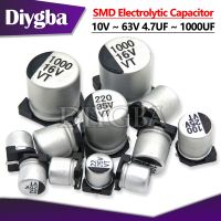 【cw】 10PCS/LOT SMD Electrolytic capacitor aluminum 6.3V 10V 16V 25V 35V 50V 1UF 2.2UF 4.7UF 10UF 47UF 100UF 220UF 330UF 470UF 680UF