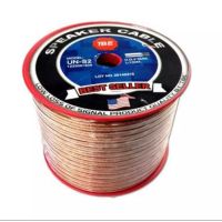 SPEAKER CABLE สายลำโพง O.D.4 x 8 mm.100เมตร รุ่น UN-S2 - สีแดง (TBE)