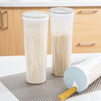 [COD] Round noodle box kitchen storage whole grains tank food preservation sealed wholesale
