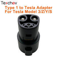 Teschev EVSE 32A อะแดปเตอร์ประเภท1เพื่อเทสลาสำหรับรุ่น3 Y S X 220โวลต์250โวลต์ EV อะแดปเตอร์แปลงรถยนต์ไฟฟ้าเชื่อมต่อ