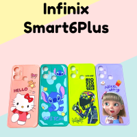 เคส Infinix Smart6Plus เคสสำหรับมือถือรุ่น Infinix Smart6Plus เคสนิ่มไม่กินขอบมือถือ เคสกันกระแทกมุม