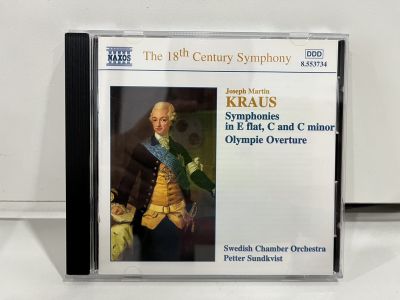 1 CD MUSIC ซีดีเพลงสากล     NAXOS  KRAUS: Symphonies Olympie Overture  8.553734    (A16C109)